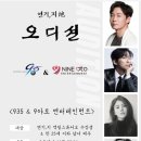 방배천로6-25 이미지