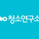 일과 사람들 이미지