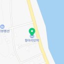 산포리별 이미지