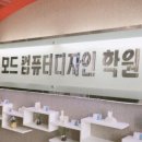 중화컴퓨터 이미지