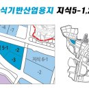 건축사사무소진성 이미지