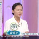 속옷마당 이미지