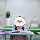 블라썸잉글리시