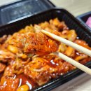 기영이숯불두마리치킨부산연제 이미지
