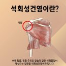 아이앤아이휘트니스 이미지