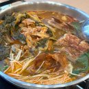 돈 아끼자