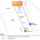 소호(SOHO)202 이미지