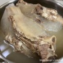 진한주옥 이미지