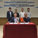 케이엔에스(KNS) 이미지