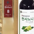 케이제이에스 네이버블로그