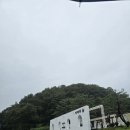 이다숲 | 용인양지면 이다의숲 한식 맛집 내돈내산 후기