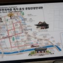 한옥소리 이미지
