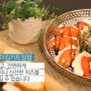 에크미네트웍스