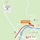 법성주유소 Daum카페