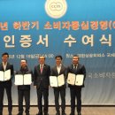 디아이비즈 - 성남시 분당구 분당내곡로 131 | 디아이비즈