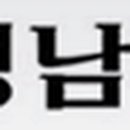 장마루치킨 이미지
