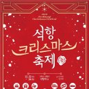 영월항 이미지