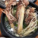 한우천국정육 금촌 이미지