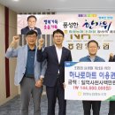 백전농협하나로마트 이미지