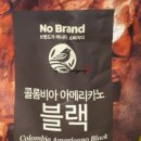 육일세탁소 이미지