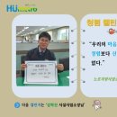 부산교통공사 노포차량사업소 이미지
