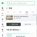 짐랩 이미지