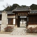 선교장 앞 이미지