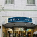 하진헤어아트 | 닛포리 아트 호텔 렁우드 객실, 조식 후기 &amp; 도쿄 스카이라이너 도보 1분 위치 최강