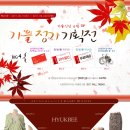 쟈스킨 - 예산군 예산로194번길 26 | 쟈스킨