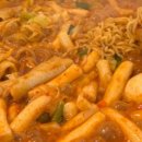 신당동주민센터 이미지