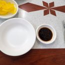고바우만두손만두 이미지