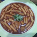신참떡볶이(테크노점)