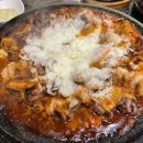 신화쭈꾸미 이미지