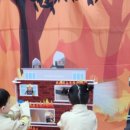 센텀파랑새 어린이집 이미지