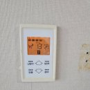 대성에너지 | 대구 AI 각방시스템 대구역 유림노르웨이숲 아파트 교체 사례입니다