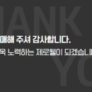 키톰