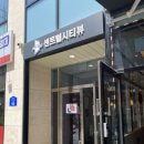 초아네일뷰티