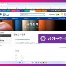 SNS 글쓰기를 활용한 블로그 마케팅 이미지