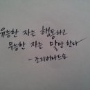 짐 오늘 이미지