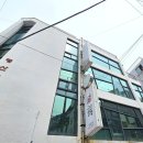 오르나르 이미지