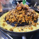 중동부침 이미지