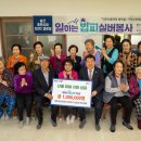 휴먼시아경로당 이미지
