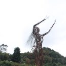 푸에르토바라스