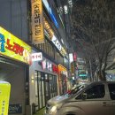 육선당 | 가족외식으로 딱 화명동 돼지갈비 맛집 ‘육선당’ 내돈내산 후기 / 놀이방있음