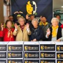참사랑복지재단 이미지
