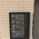 책이랑 놀자 | 옥정호수도서관 재능기부 책이랑 놀자 행사 참여방법, 후기