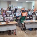 자원순환해설사협의회 이미지