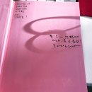시인의섬 | [제주] 섬에서 부르는 노래, 나를 부르는 곳 ‘시인의 집’