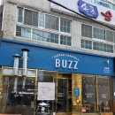 버즈 로스터스