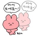 이니스프리전주점 - 전주시 완산구 전주객사5길 24 | 전주 웨딩스퀘어 바오그 바로오늘이그날 사진 셀렉, 수정본 후기